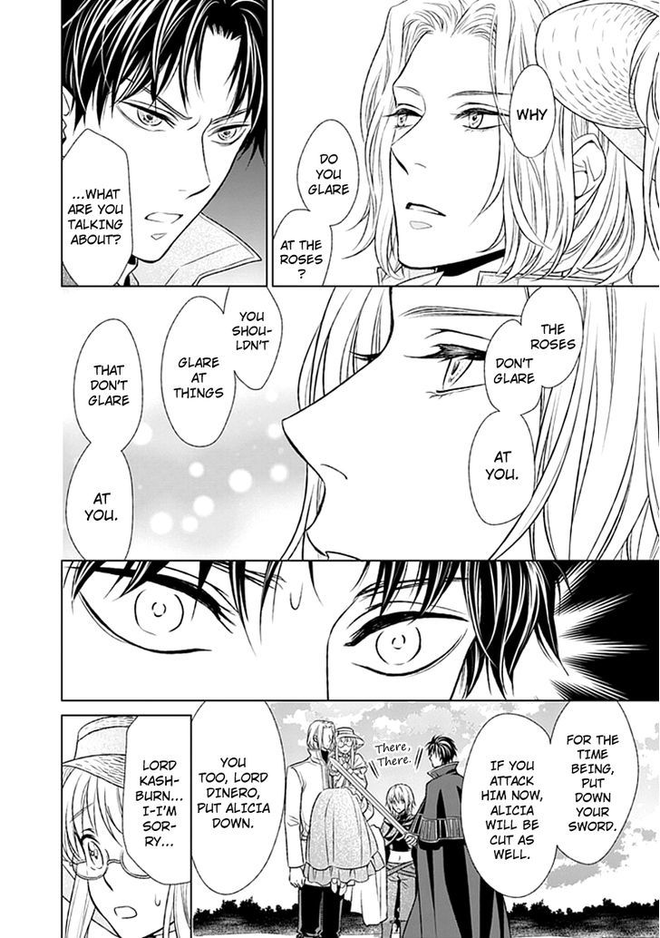 Shinigamihime No Saikon Baraen No Tokei Koushaku 4 6
