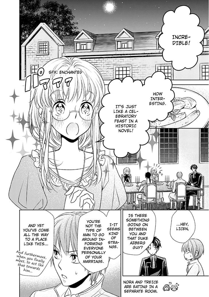 Shinigamihime No Saikon Baraen No Tokei Koushaku 4 8