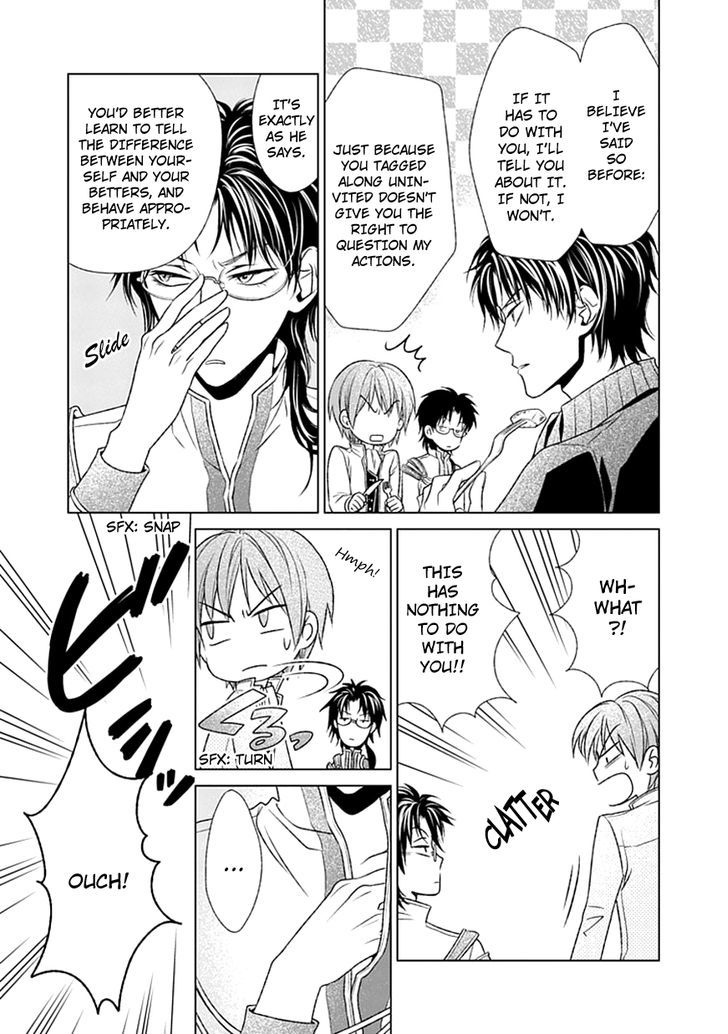 Shinigamihime No Saikon Baraen No Tokei Koushaku 4 9