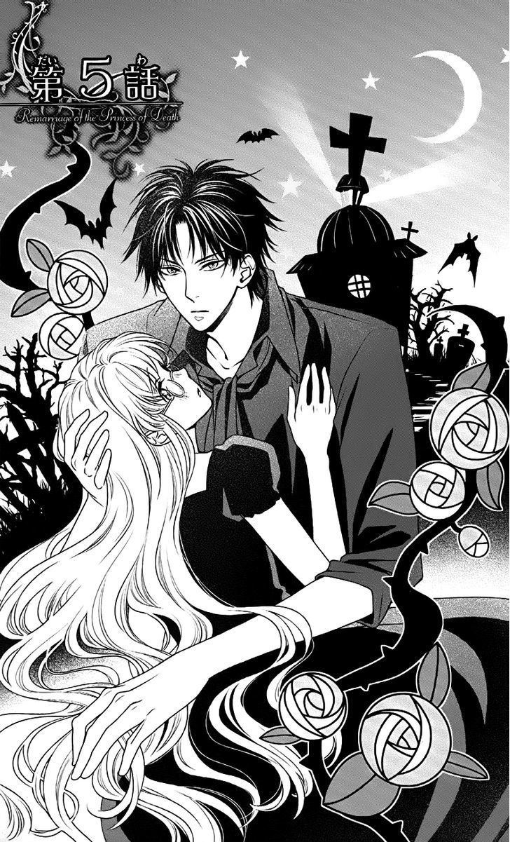 Shinigamihime No Saikon Baraen No Tokei Koushaku 5 1