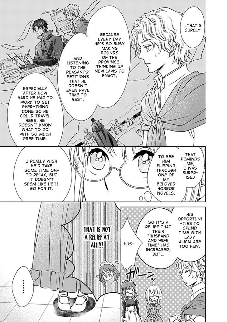 Shinigamihime No Saikon Baraen No Tokei Koushaku 5 11