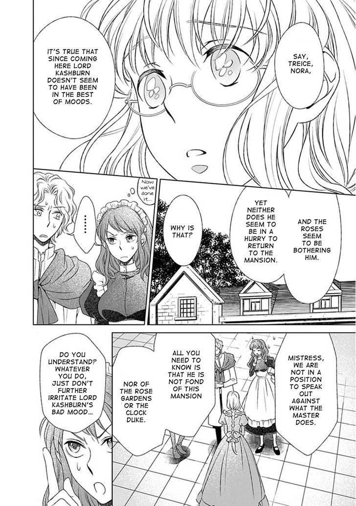 Shinigamihime No Saikon Baraen No Tokei Koushaku 5 14