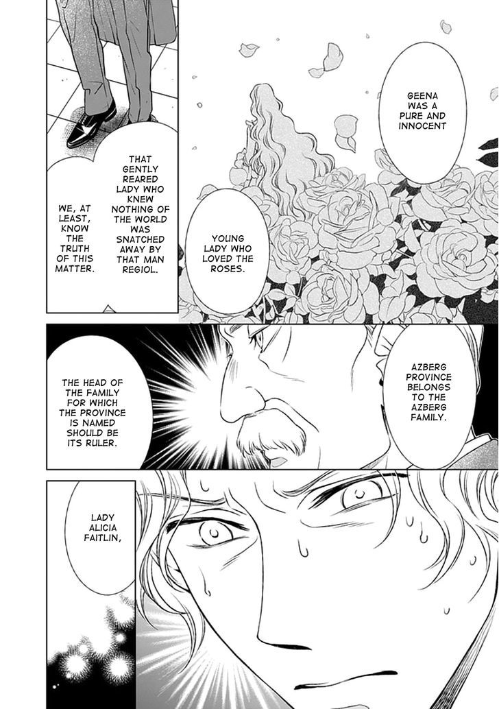 Shinigamihime No Saikon Baraen No Tokei Koushaku 5 18