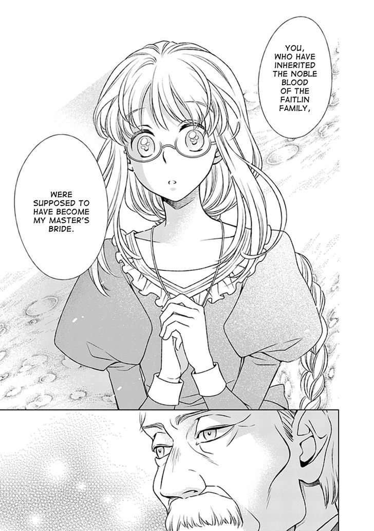 Shinigamihime No Saikon Baraen No Tokei Koushaku 5 19