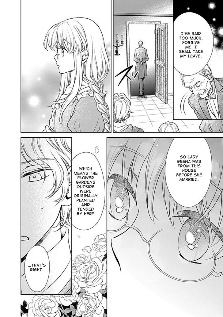 Shinigamihime No Saikon Baraen No Tokei Koushaku 5 20