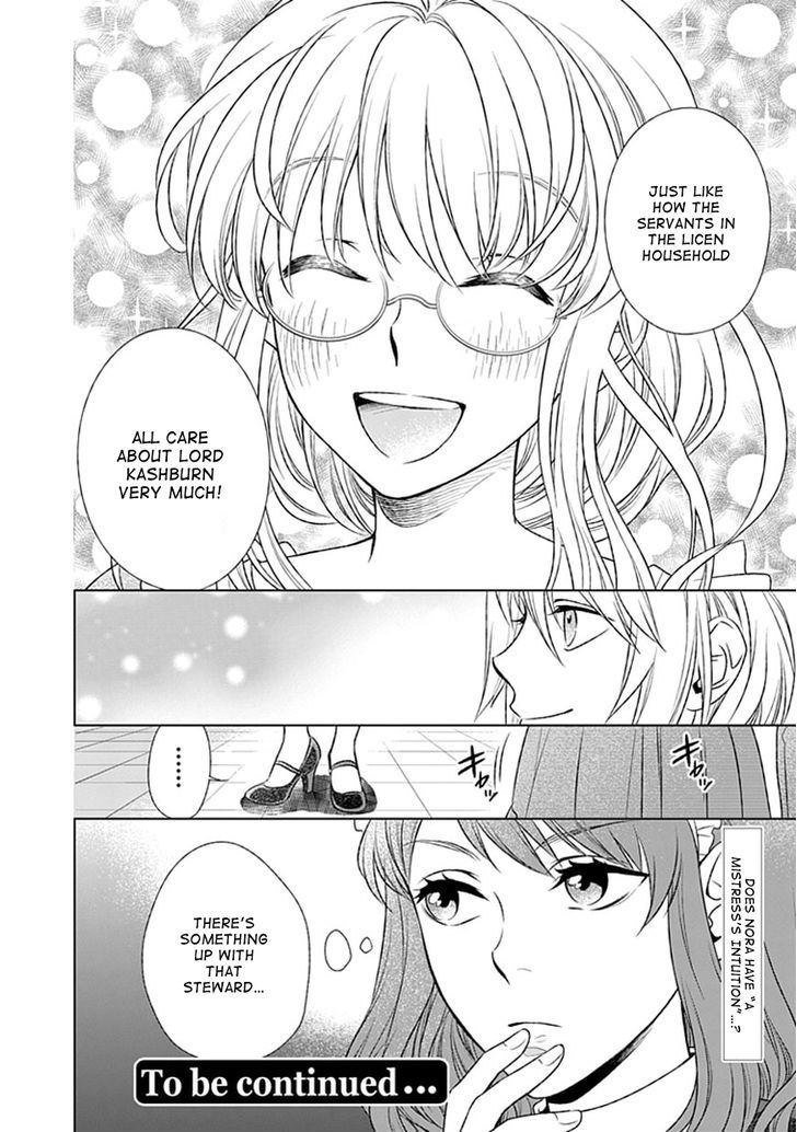 Shinigamihime No Saikon Baraen No Tokei Koushaku 5 22