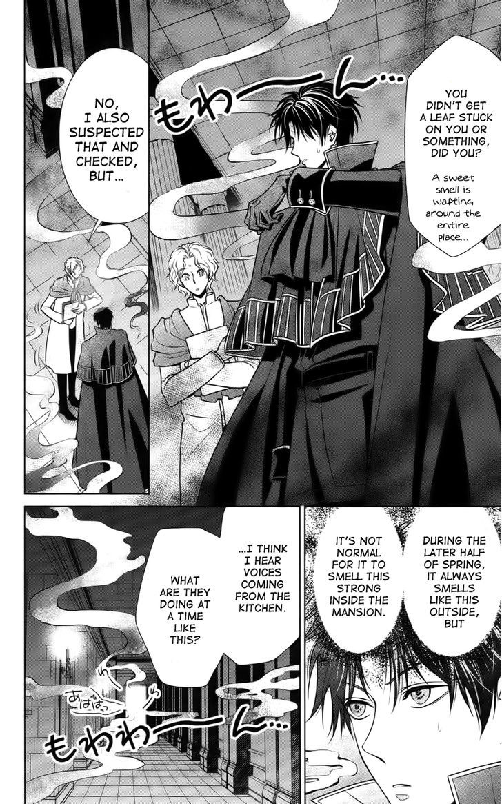 Shinigamihime No Saikon Baraen No Tokei Koushaku 5 25
