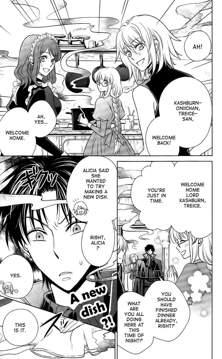 Shinigamihime No Saikon Baraen No Tokei Koushaku 5 26