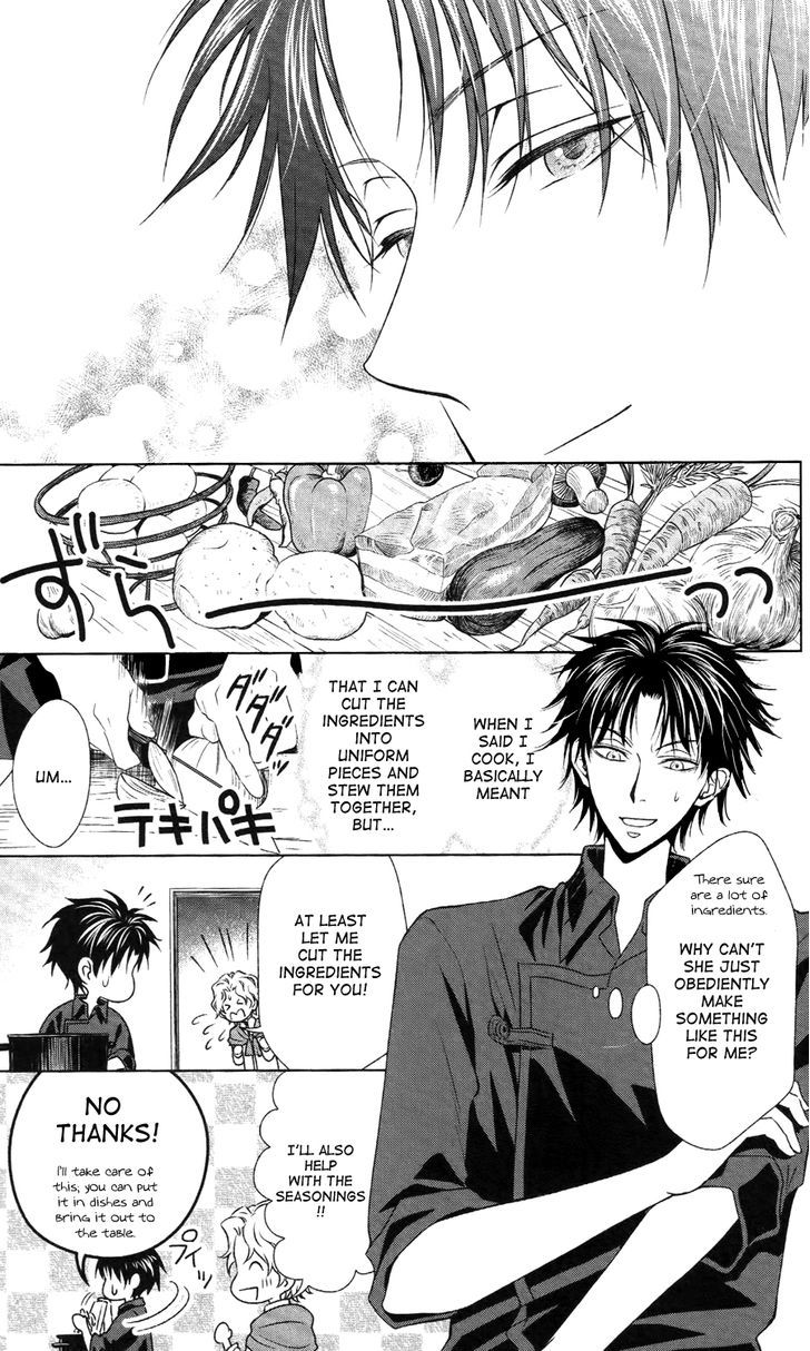 Shinigamihime No Saikon Baraen No Tokei Koushaku 5 32