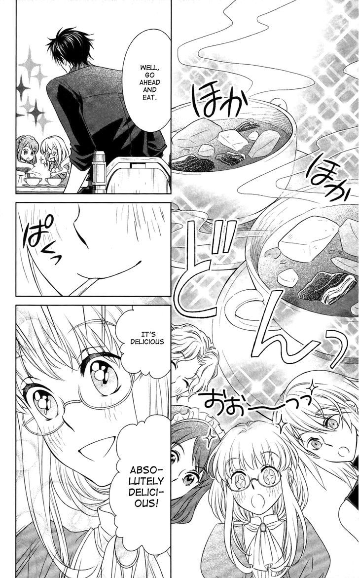Shinigamihime No Saikon Baraen No Tokei Koushaku 5 33