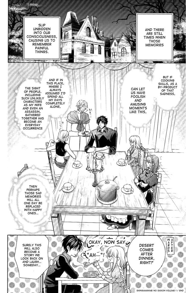 Shinigamihime No Saikon Baraen No Tokei Koushaku 5 39