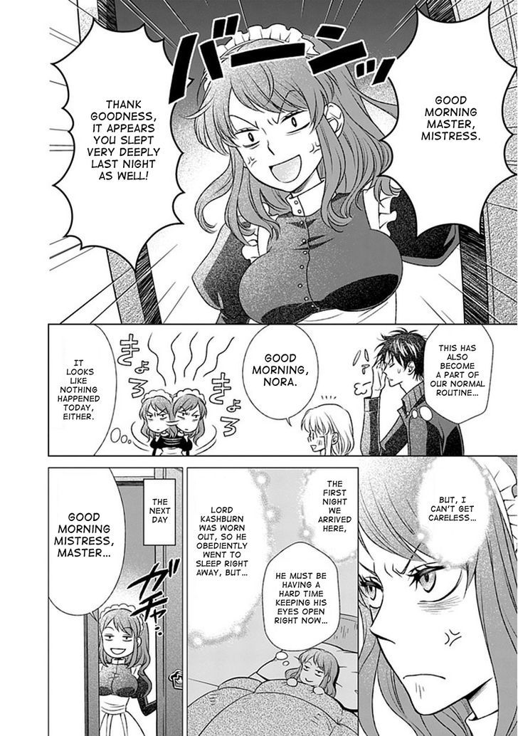 Shinigamihime No Saikon Baraen No Tokei Koushaku 5 4