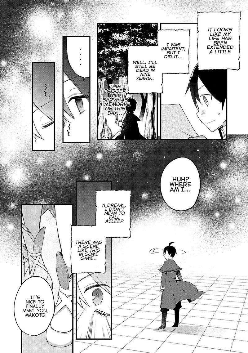 Shinja Zero No Megami Sama To Hajimeru Isekai Kouryaku 1 38