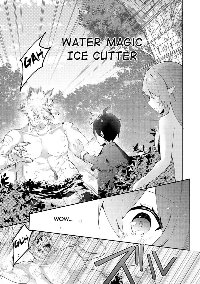 Shinja Zero No Megami Sama To Hajimeru Isekai Kouryaku 10e 5