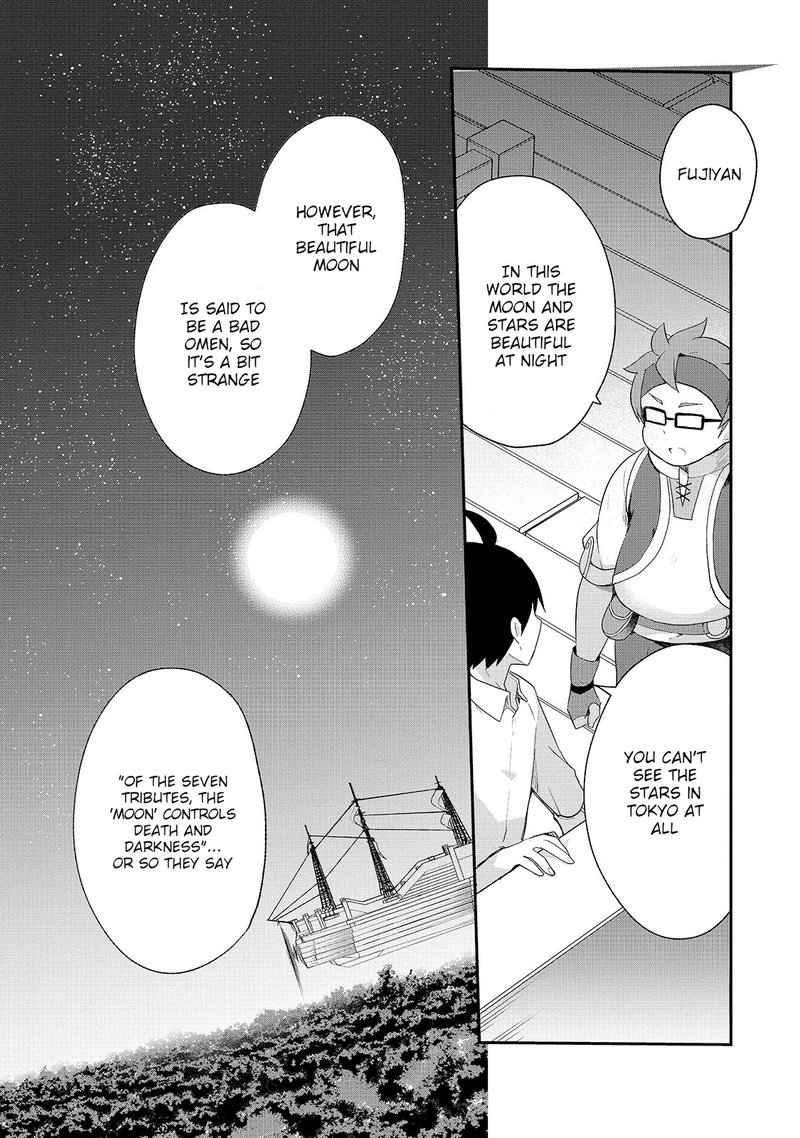 Shinja Zero No Megami Sama To Hajimeru Isekai Kouryaku 13 12
