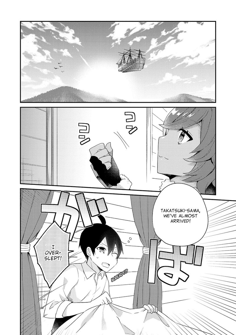 Shinja Zero No Megami Sama To Hajimeru Isekai Kouryaku 13 17
