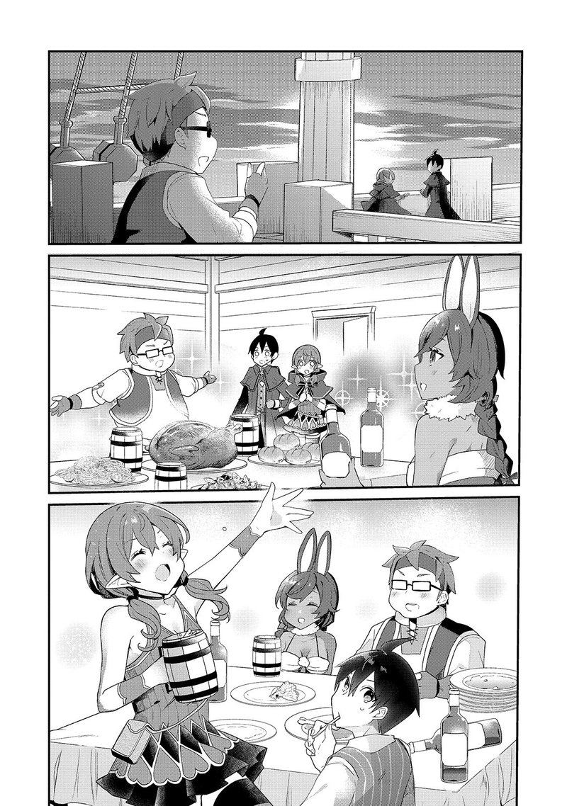 Shinja Zero No Megami Sama To Hajimeru Isekai Kouryaku 13 7