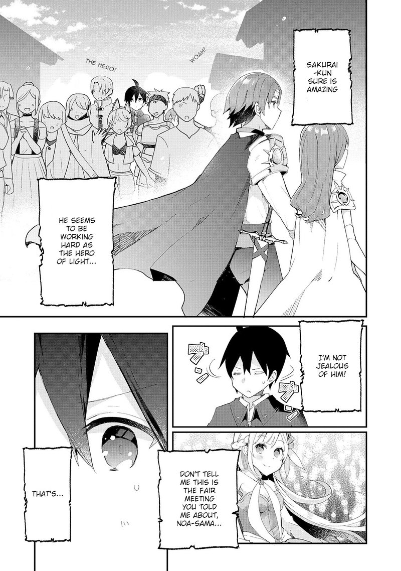 Shinja Zero No Megami Sama To Hajimeru Isekai Kouryaku 14 1
