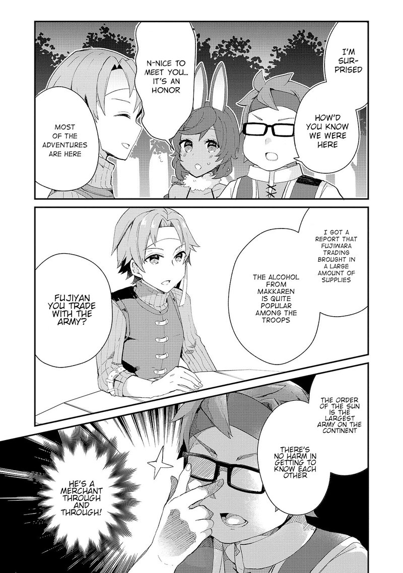 Shinja Zero No Megami Sama To Hajimeru Isekai Kouryaku 14 15
