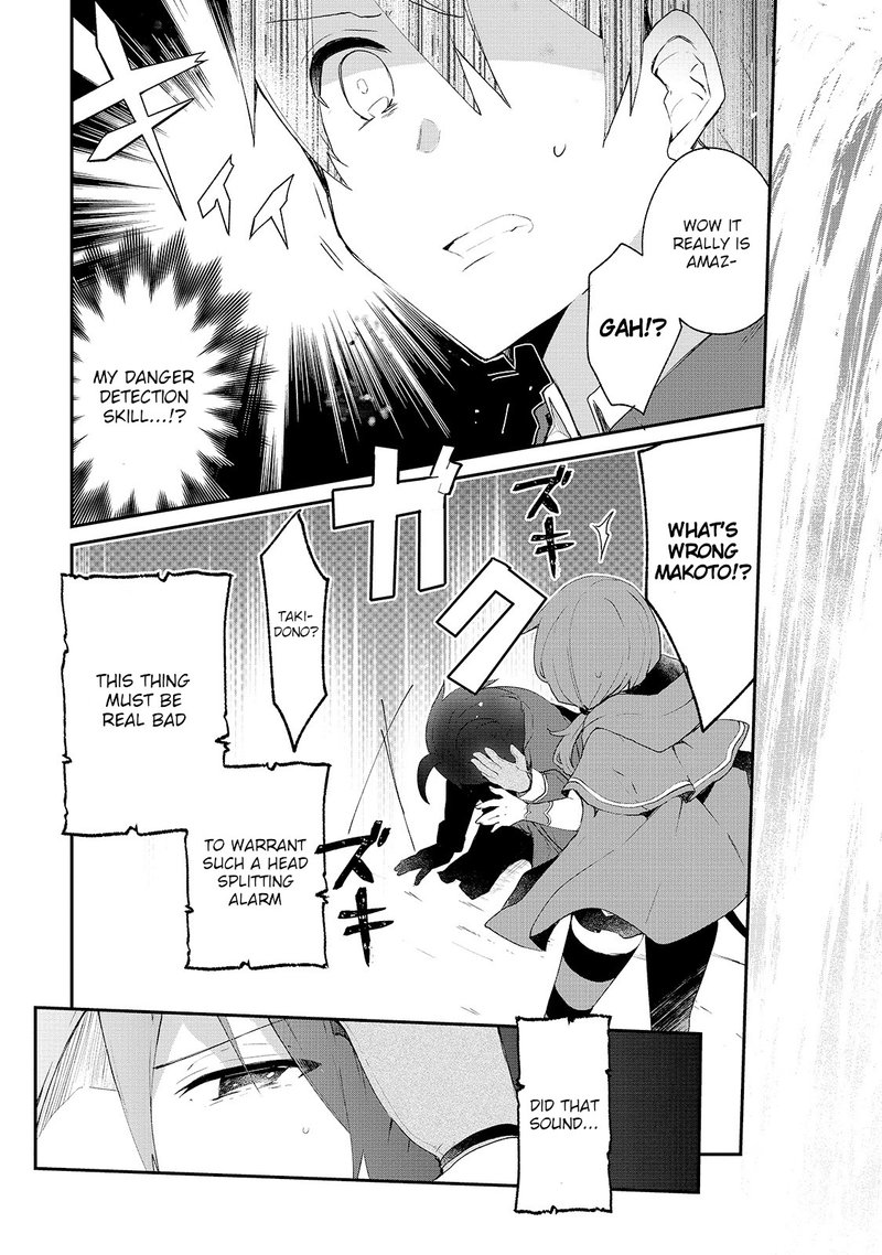 Shinja Zero No Megami Sama To Hajimeru Isekai Kouryaku 14 27