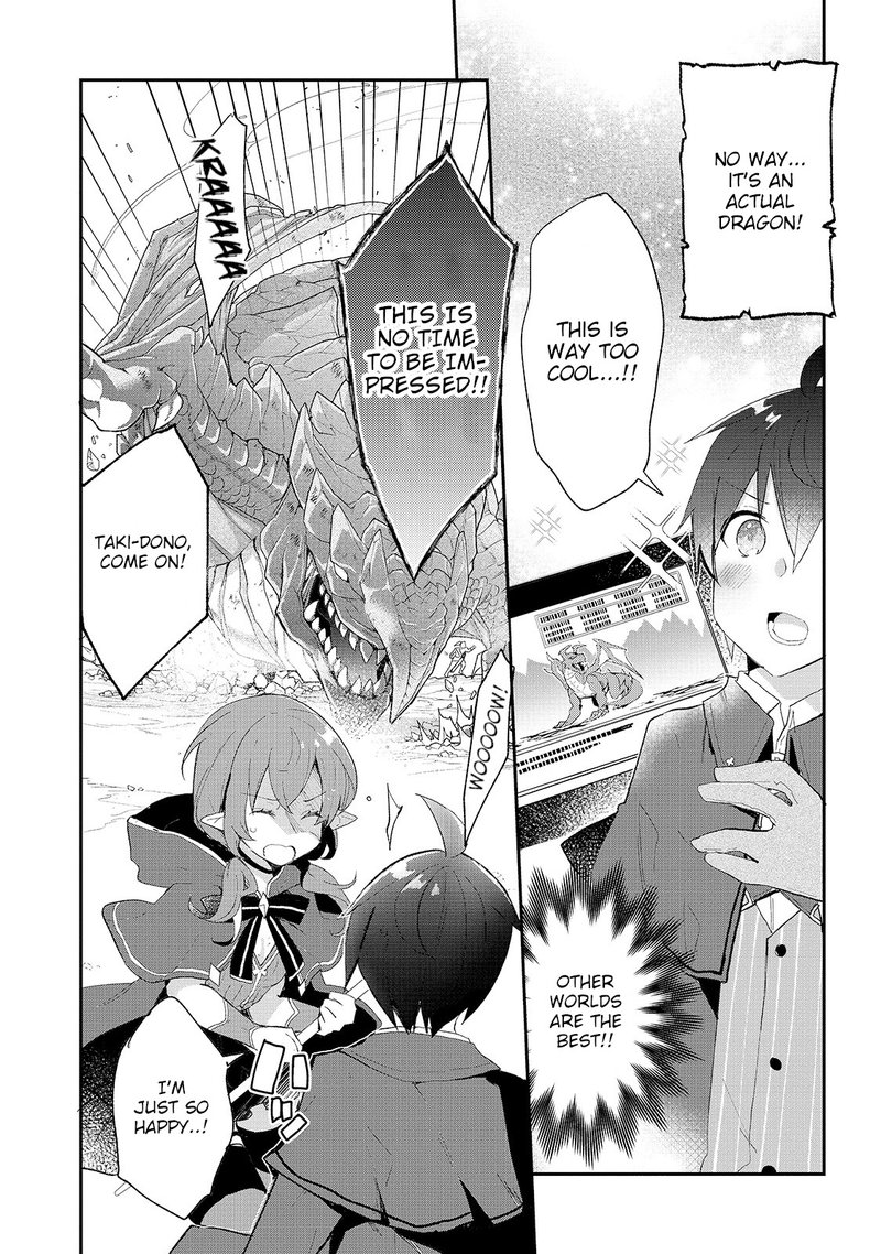 Shinja Zero No Megami Sama To Hajimeru Isekai Kouryaku 14 29