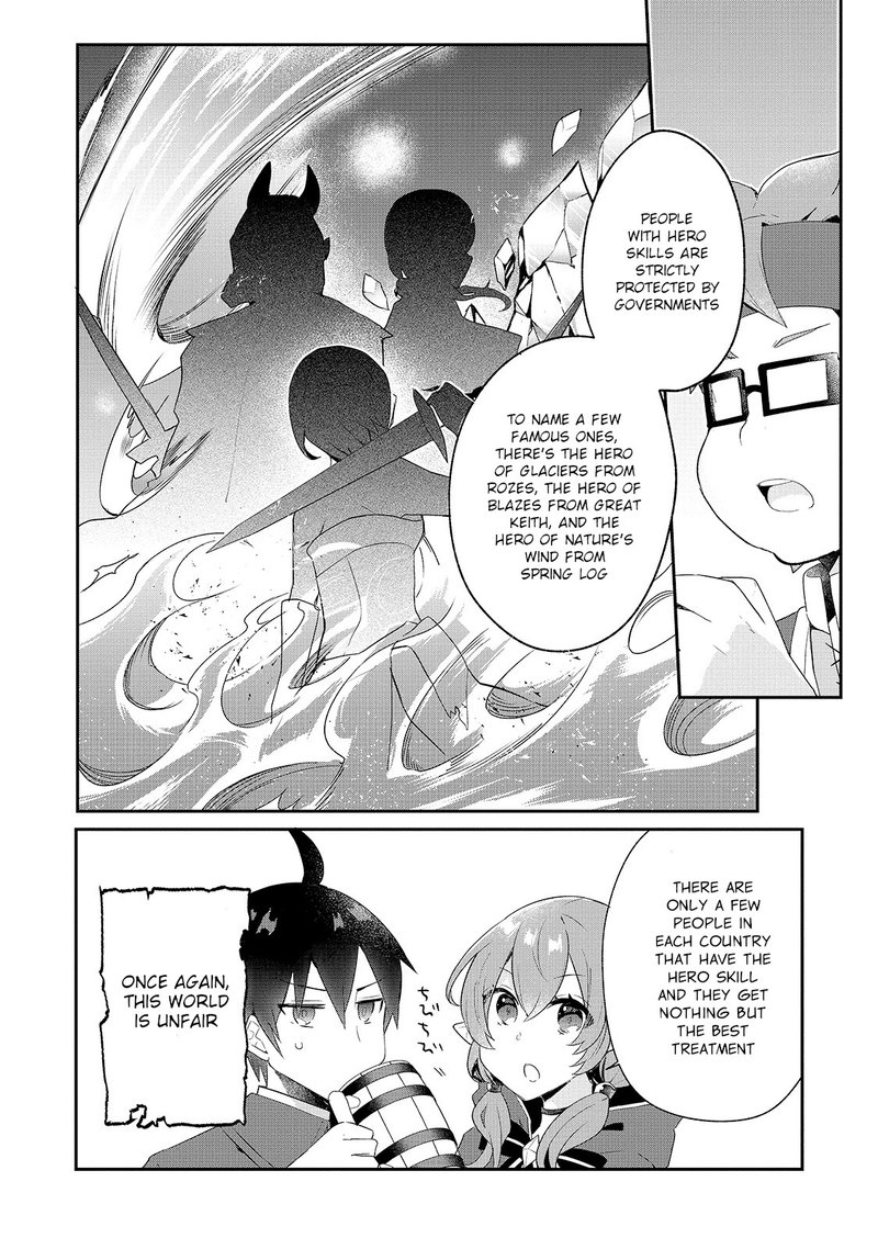 Shinja Zero No Megami Sama To Hajimeru Isekai Kouryaku 14 8