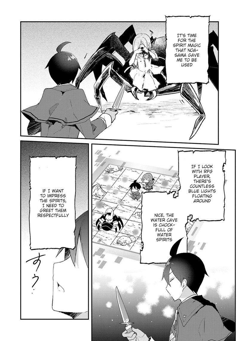 Shinja Zero No Megami Sama To Hajimeru Isekai Kouryaku 15 10