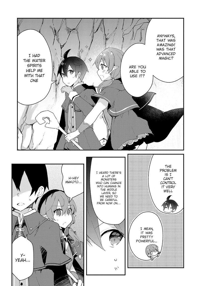 Shinja Zero No Megami Sama To Hajimeru Isekai Kouryaku 15 15