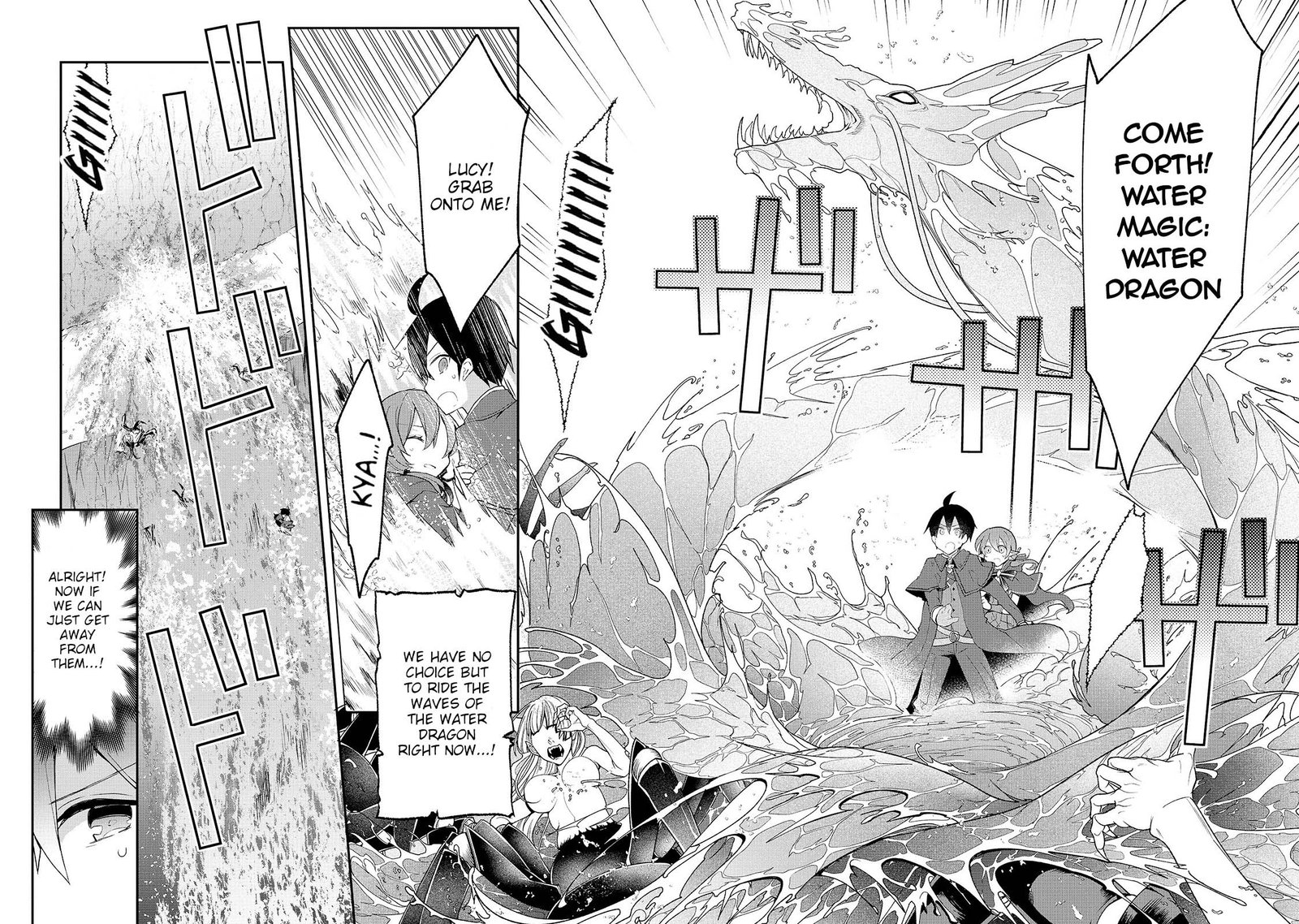 Shinja Zero No Megami Sama To Hajimeru Isekai Kouryaku 15 17