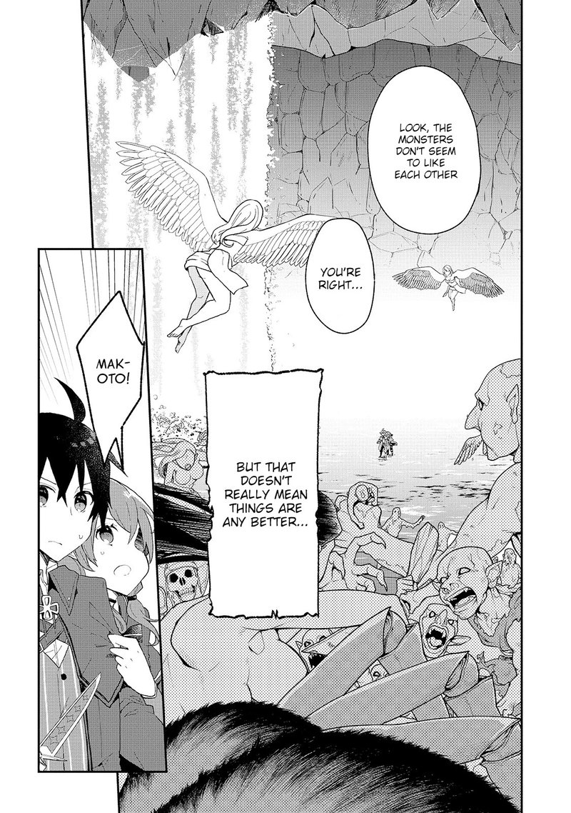 Shinja Zero No Megami Sama To Hajimeru Isekai Kouryaku 15 21