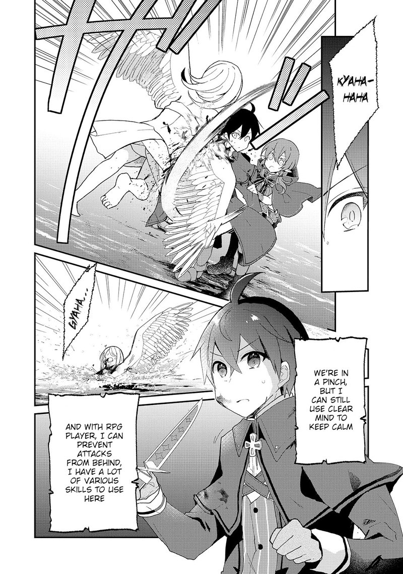 Shinja Zero No Megami Sama To Hajimeru Isekai Kouryaku 15 22
