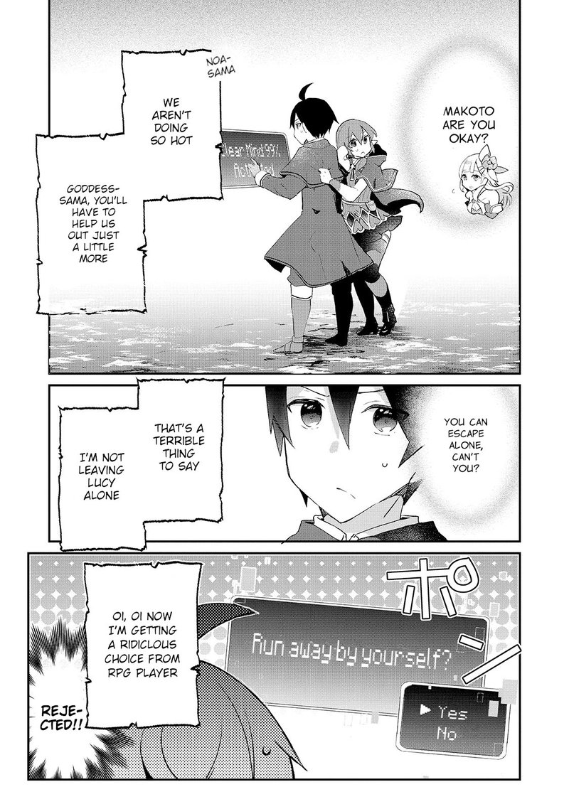 Shinja Zero No Megami Sama To Hajimeru Isekai Kouryaku 15 23