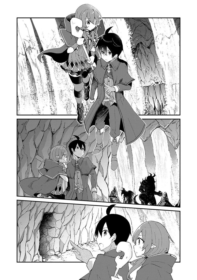 Shinja Zero No Megami Sama To Hajimeru Isekai Kouryaku 15 4