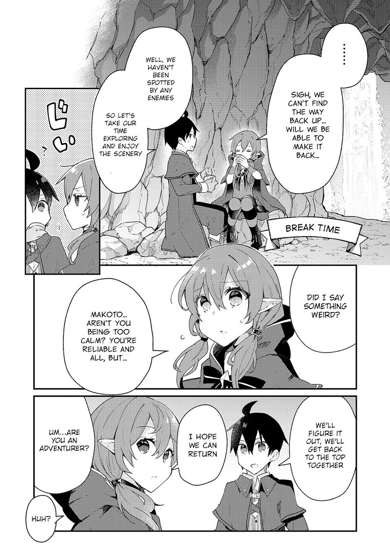 Shinja Zero No Megami Sama To Hajimeru Isekai Kouryaku 15 5