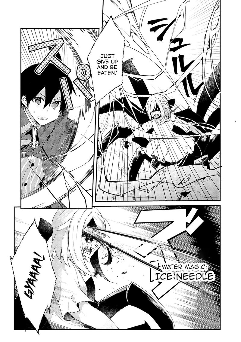 Shinja Zero No Megami Sama To Hajimeru Isekai Kouryaku 15 9