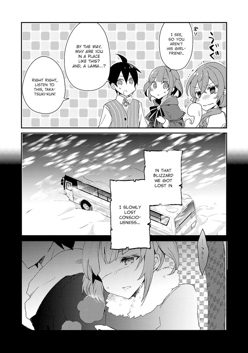 Shinja Zero No Megami Sama To Hajimeru Isekai Kouryaku 16 12