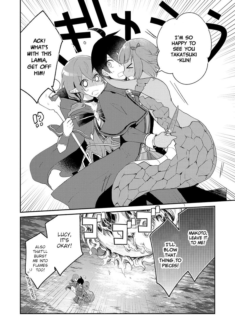 Shinja Zero No Megami Sama To Hajimeru Isekai Kouryaku 16 2