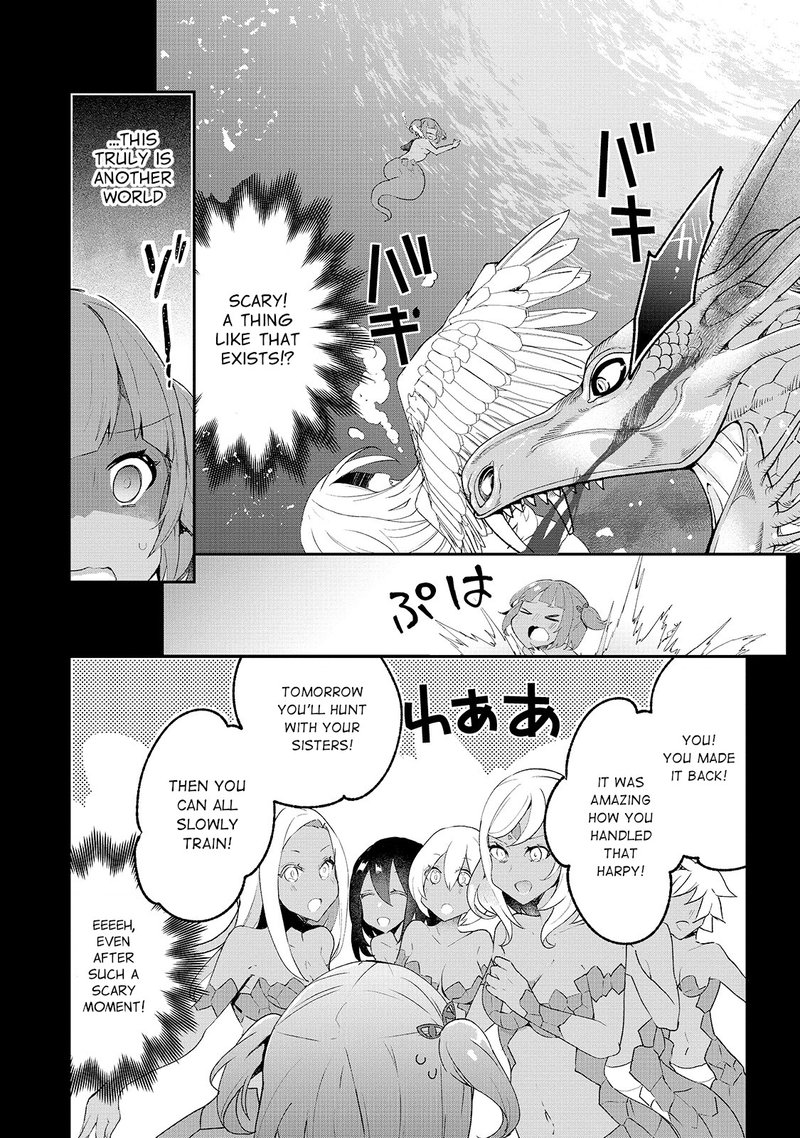 Shinja Zero No Megami Sama To Hajimeru Isekai Kouryaku 16 22