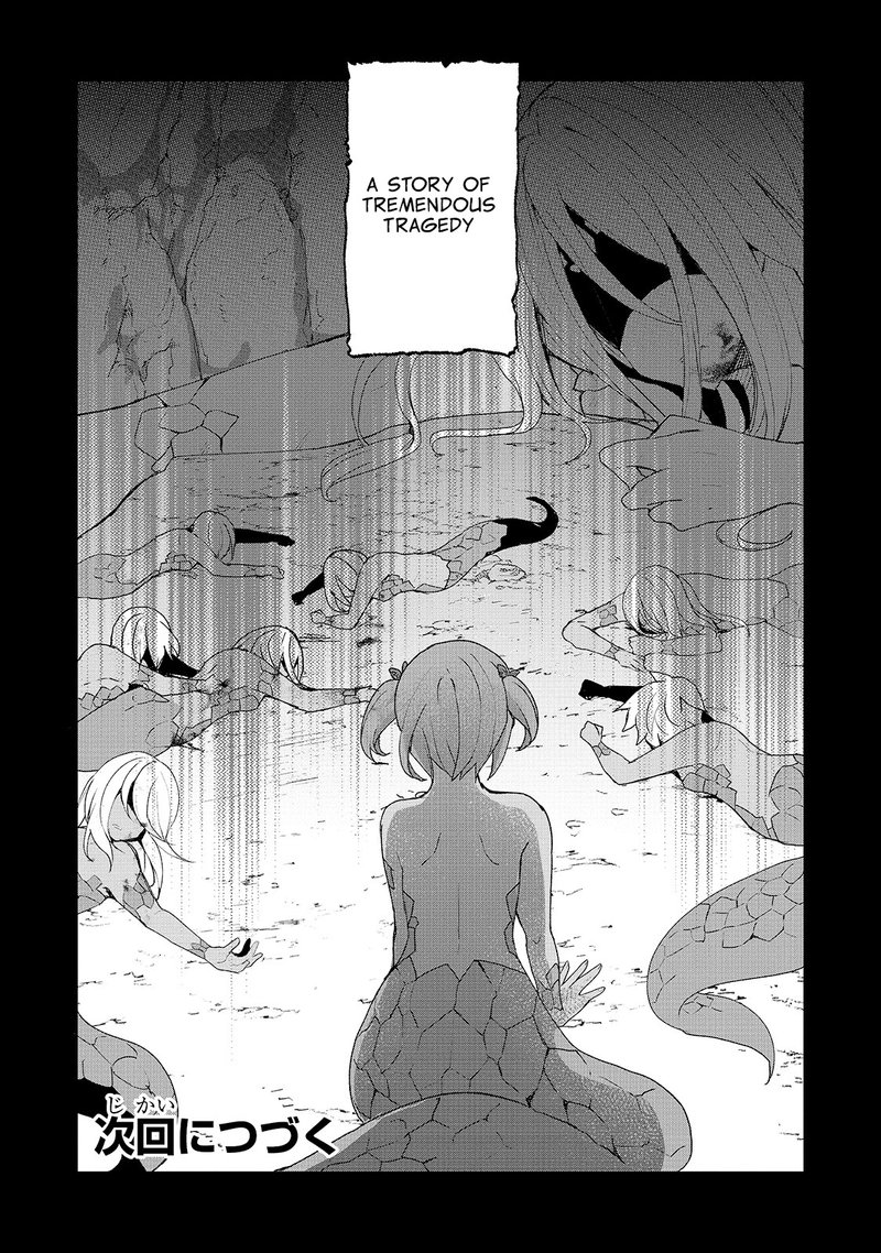 Shinja Zero No Megami Sama To Hajimeru Isekai Kouryaku 16 29