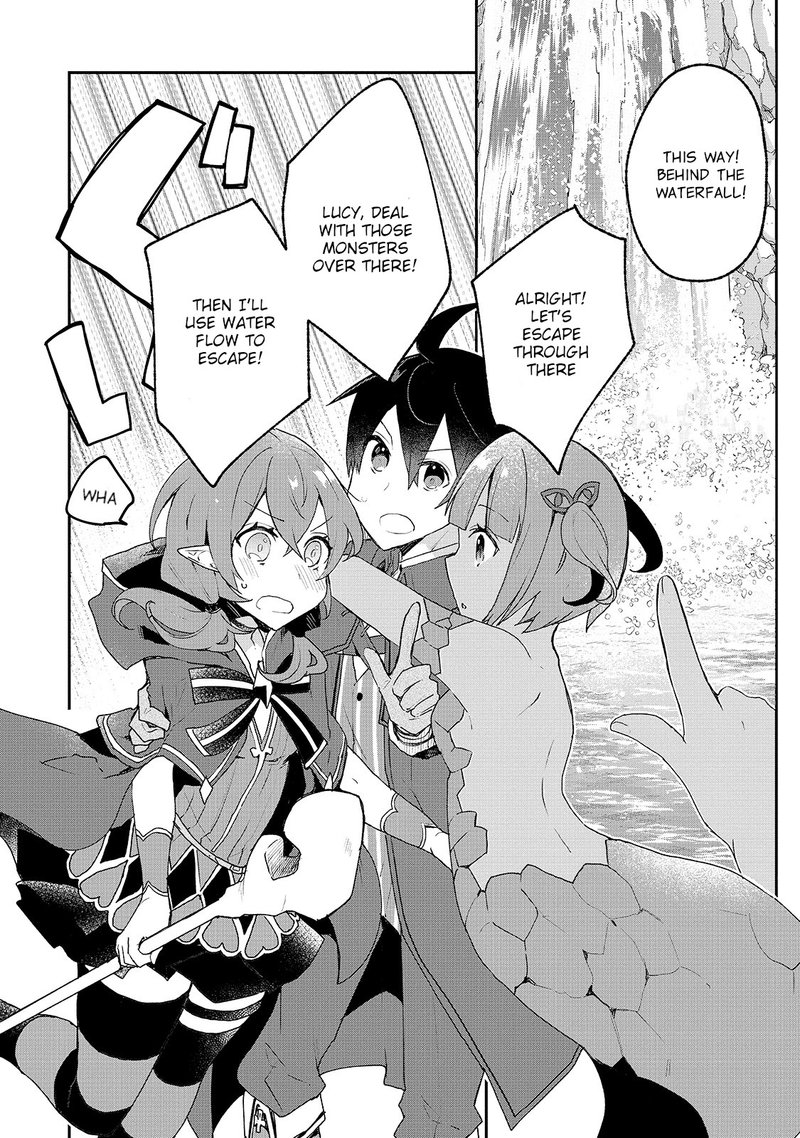 Shinja Zero No Megami Sama To Hajimeru Isekai Kouryaku 16 4