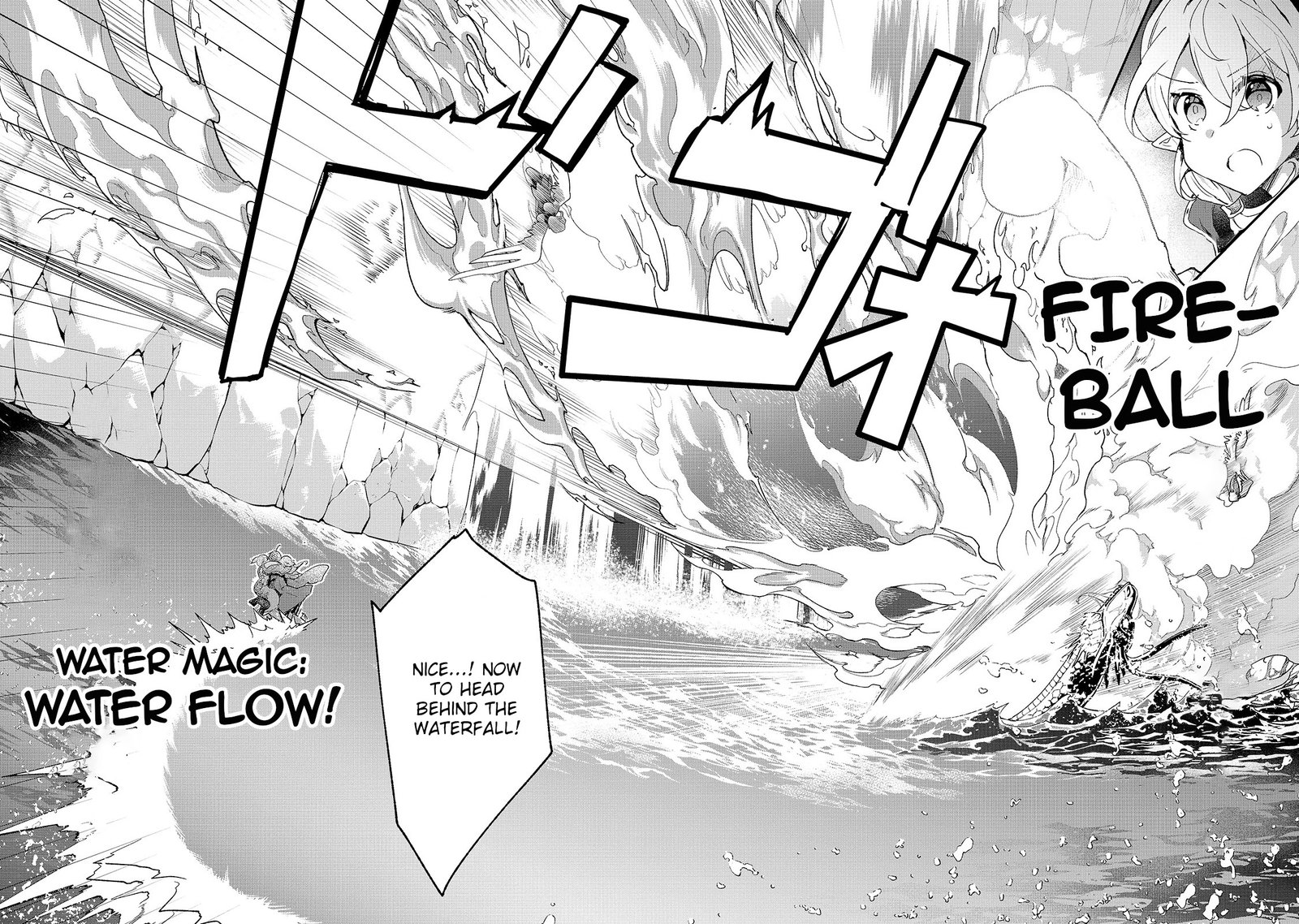 Shinja Zero No Megami Sama To Hajimeru Isekai Kouryaku 16 6