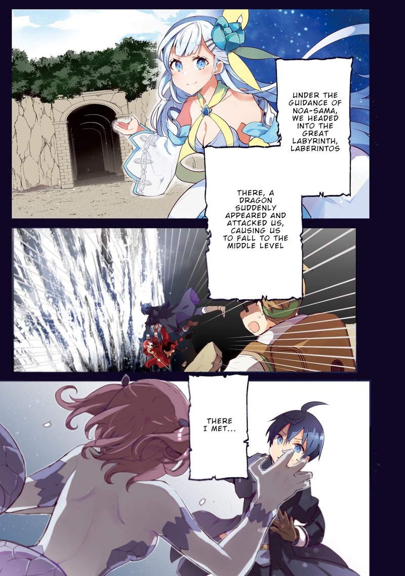 Shinja Zero No Megami Sama To Hajimeru Isekai Kouryaku 17 1