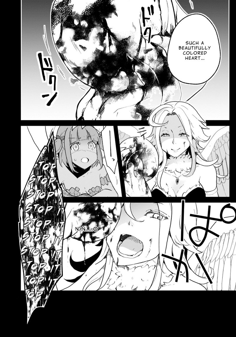 Shinja Zero No Megami Sama To Hajimeru Isekai Kouryaku 17 17