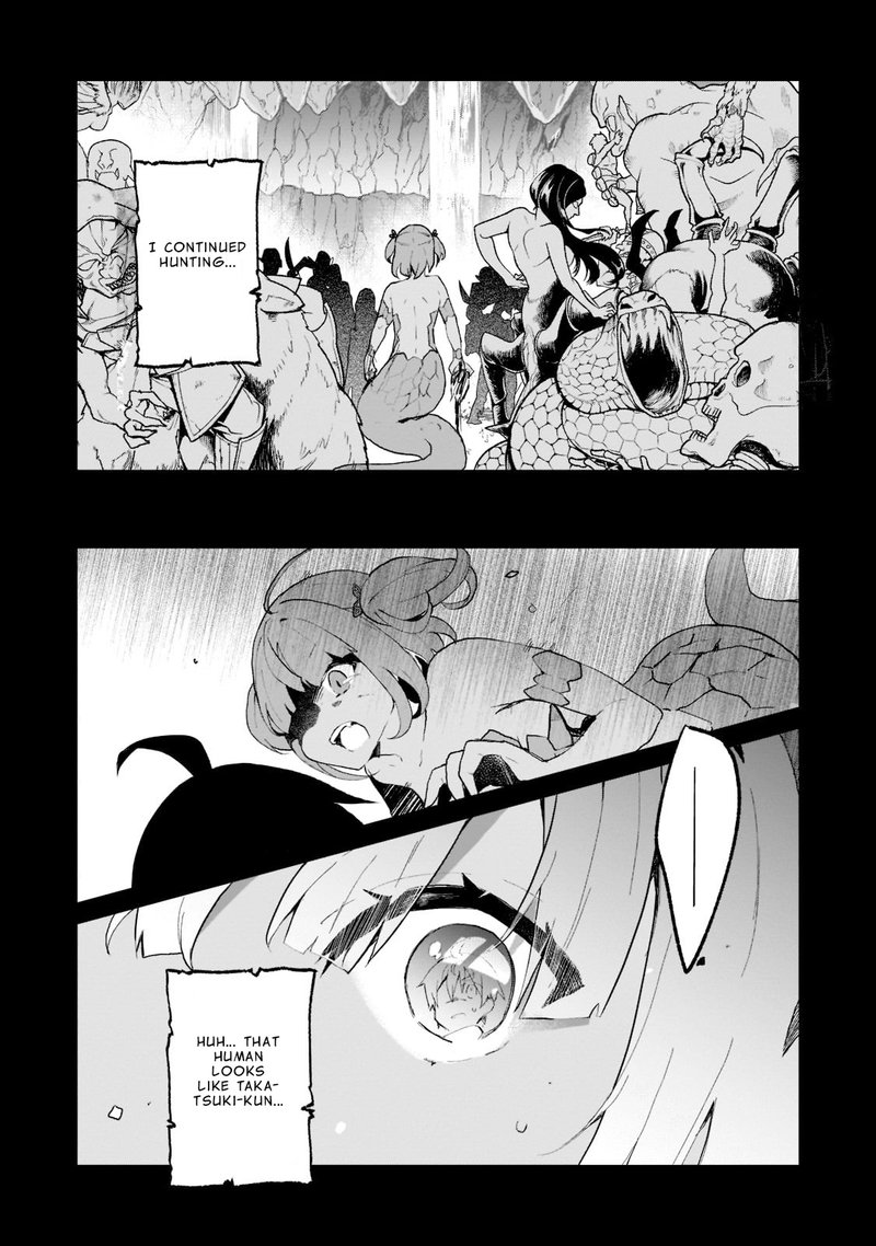 Shinja Zero No Megami Sama To Hajimeru Isekai Kouryaku 17 25