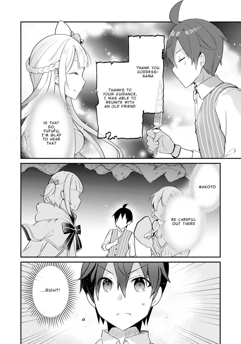 Shinja Zero No Megami Sama To Hajimeru Isekai Kouryaku 17 31