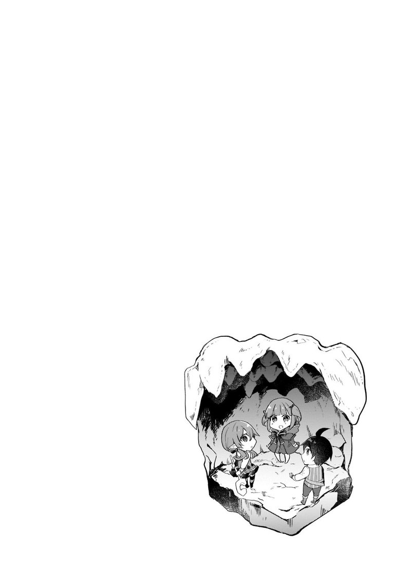 Shinja Zero No Megami Sama To Hajimeru Isekai Kouryaku 17 4