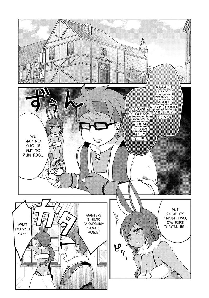 Shinja Zero No Megami Sama To Hajimeru Isekai Kouryaku 18 1
