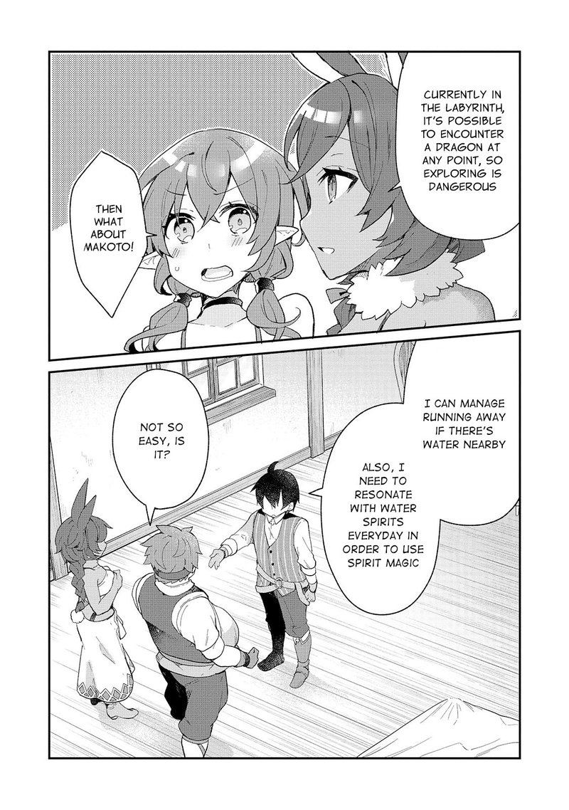 Shinja Zero No Megami Sama To Hajimeru Isekai Kouryaku 18 10