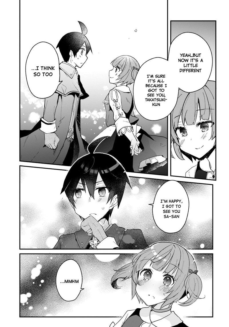 Shinja Zero No Megami Sama To Hajimeru Isekai Kouryaku 18 17