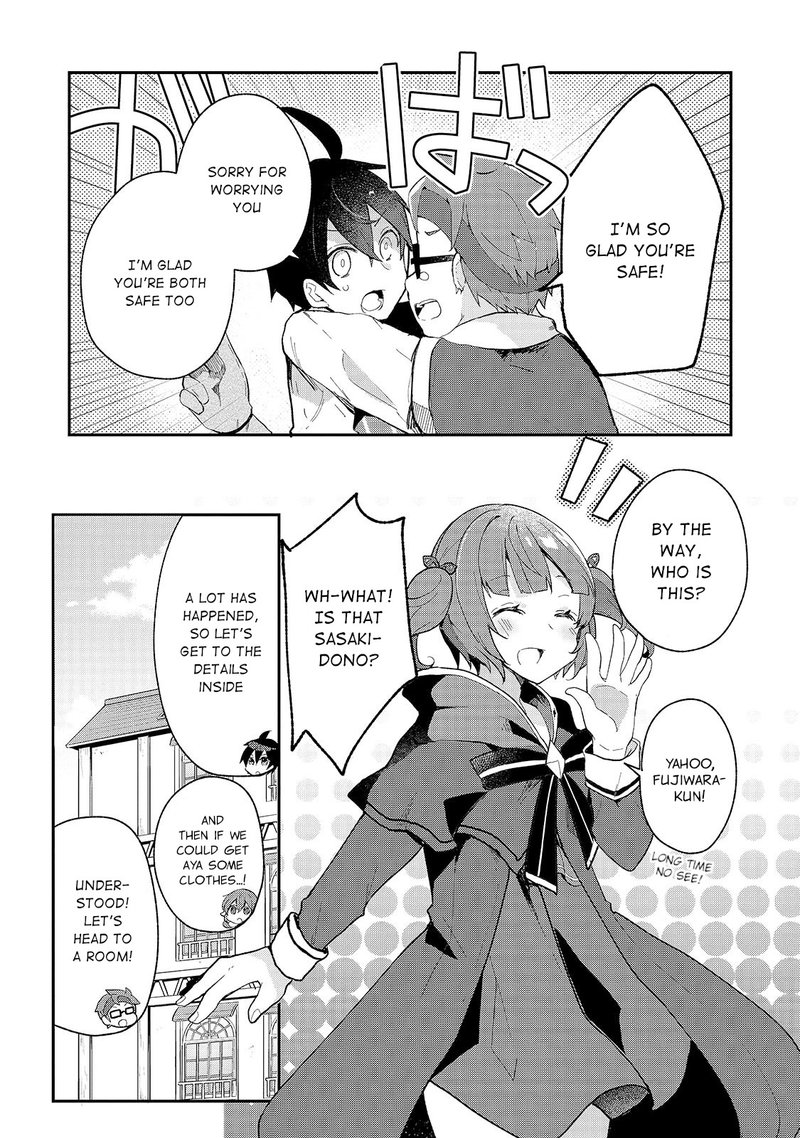 Shinja Zero No Megami Sama To Hajimeru Isekai Kouryaku 18 3